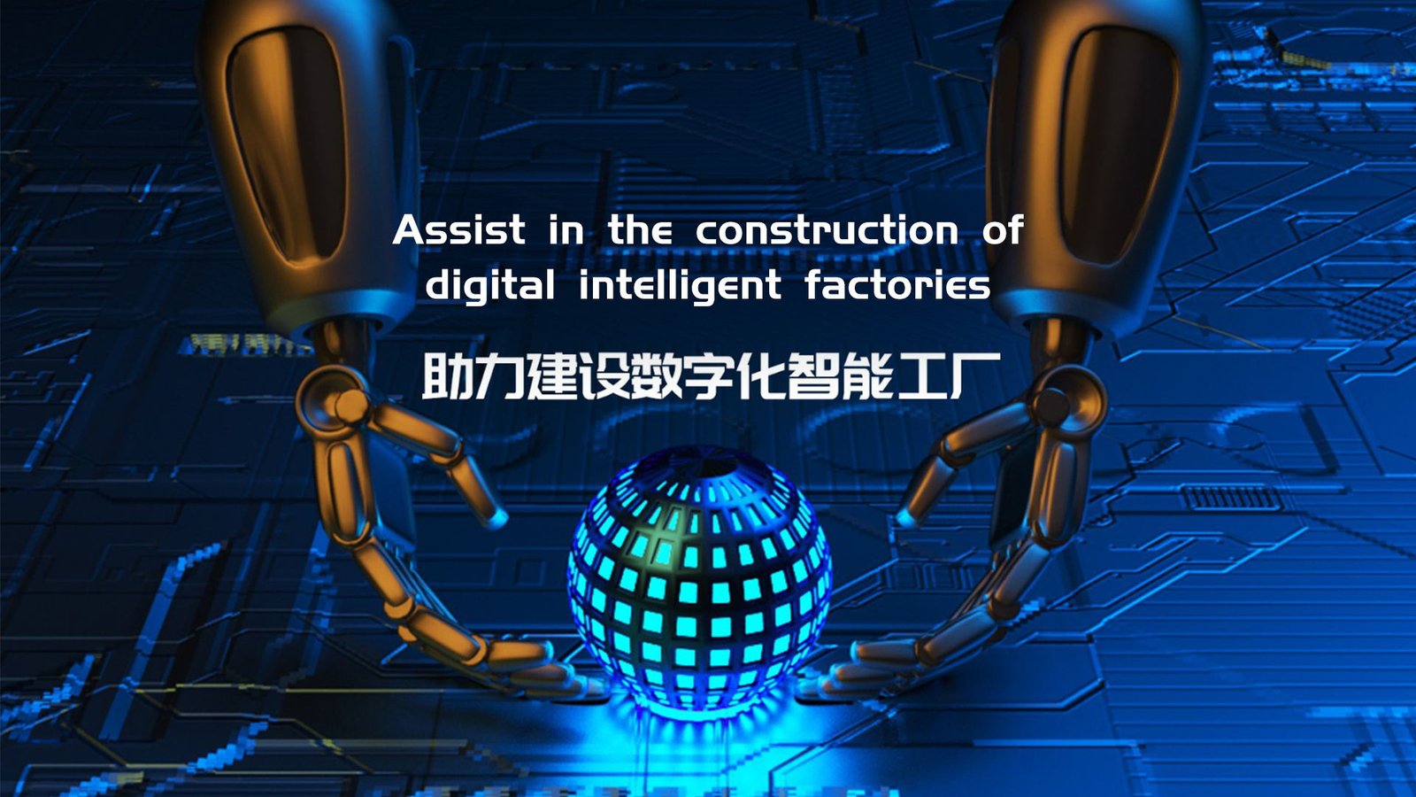 1685005186547964